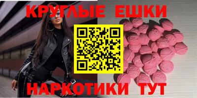 трава Дубна