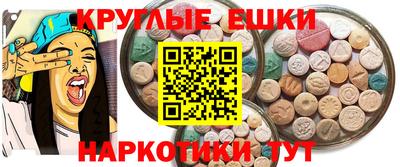 кокс Донской