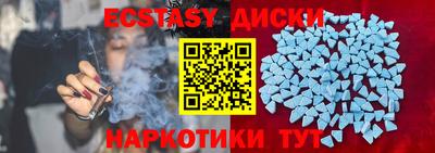 трава Дубна
