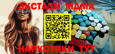 кокс Донской