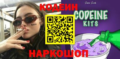 трава Дубна