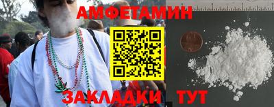 трава Дубна