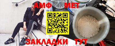 кокс Донской