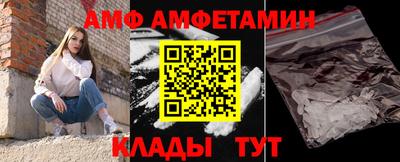 трава Дубна