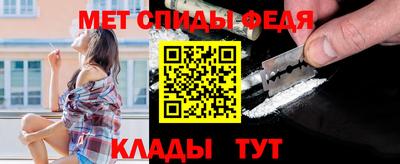 кокаин Донецк