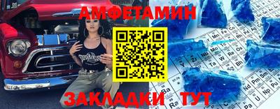 трава Дубна