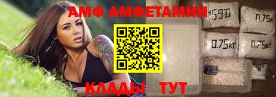 кокс Донской