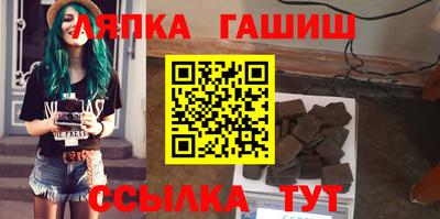кокаин Донецк