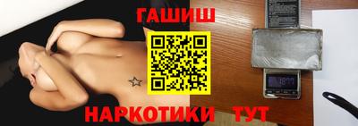 кокс Донской