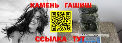 кокс Донской