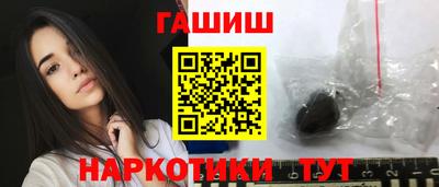 трава Дубна