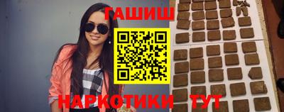 кокаин Донецк