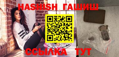 трава Дубна