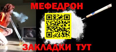 кокс Донской