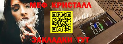 трава Дубна