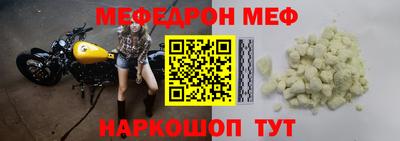 кокс Донской