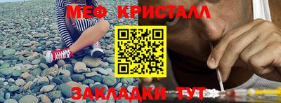 кокаин Донецк