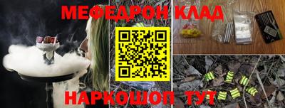 кокс Донской