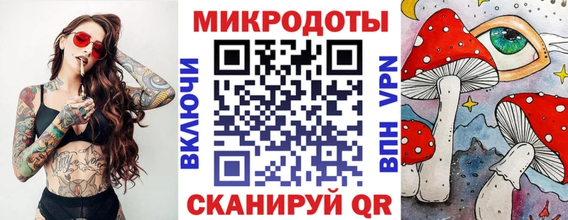 Галлюциногенные грибы прущие грибы Кумертау