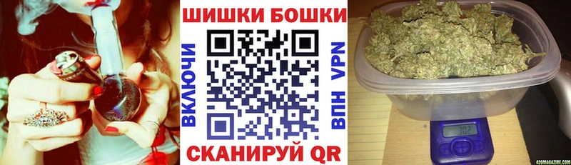 Канабис марихуана  магазин    Кумертау 